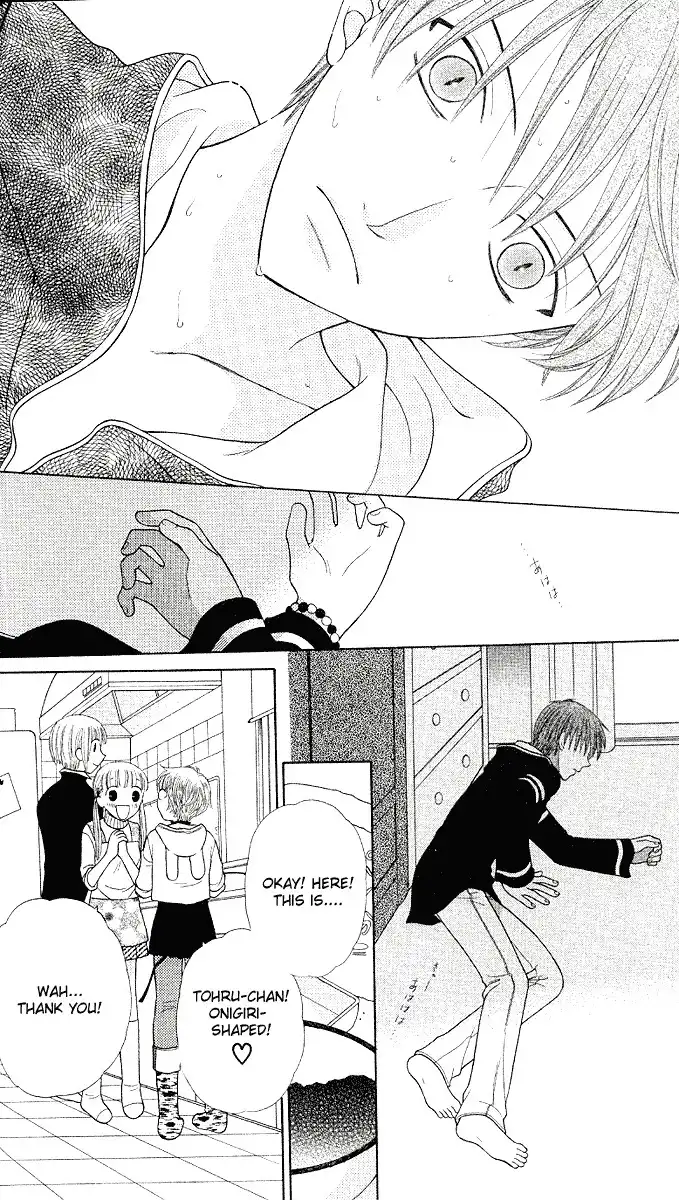 Fruits Basket Chapter 93 25